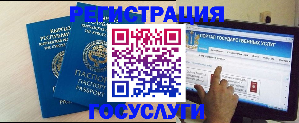 пропишу в квартире в Мариинском Посаде