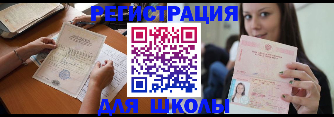 пропишу в квартире в Мариинском Посаде